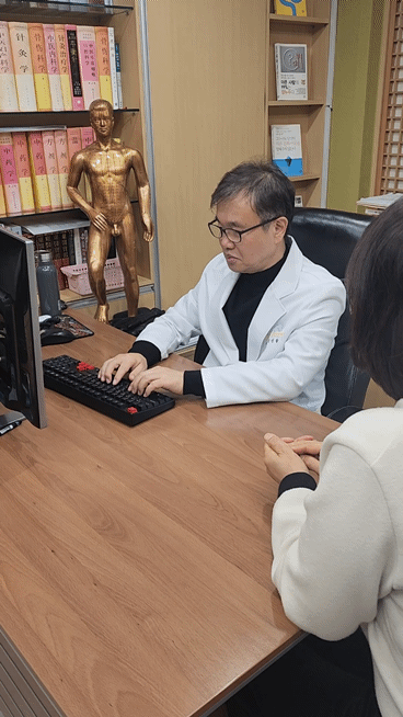 수원 만성위염이란 무엇인지 설명하는 이미지