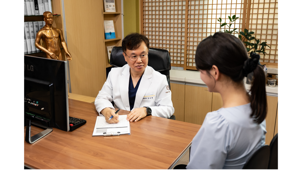 수원 장상피화생 한방치료와 위장 기능 회복을 위한 치료 과정